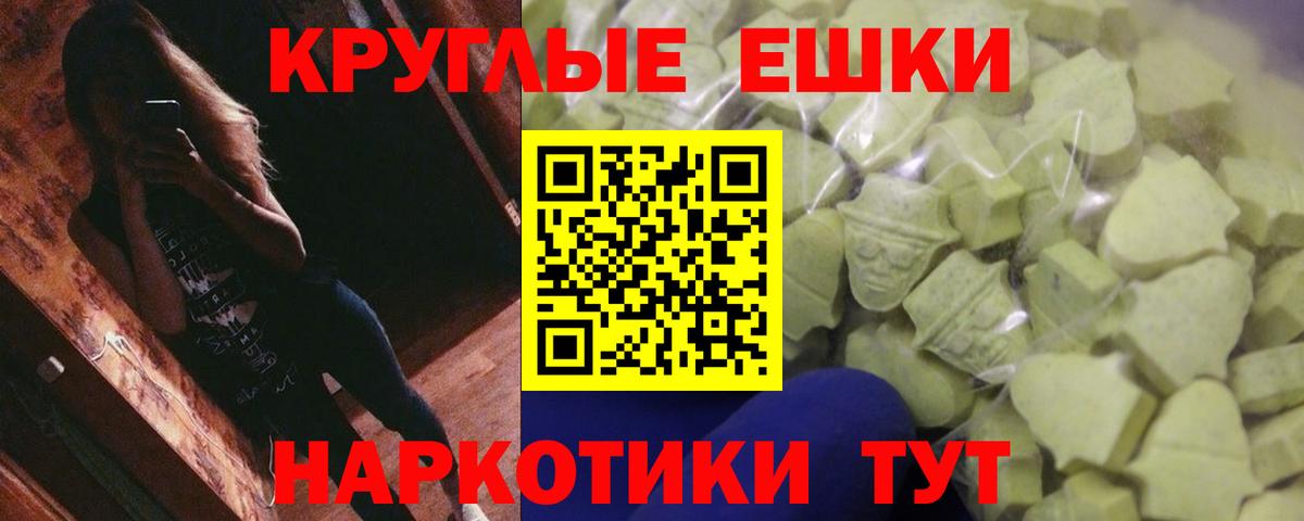 Амфетамин Кизилюрт
