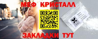 марихуана Краснодар