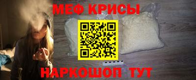 дмт Краснокаменск