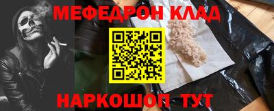 марихуана Краснодар