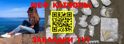 марихуана Краснодар