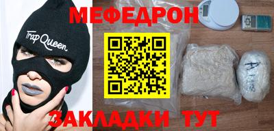 марихуана Краснодар
