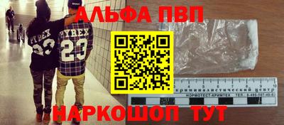 дмт Краснокаменск