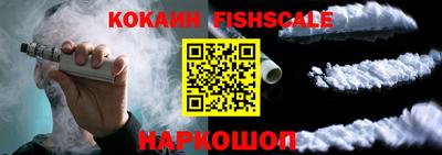 дмт Краснокаменск