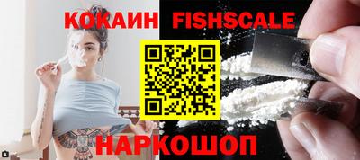 дмт Краснокаменск
