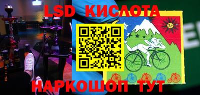дмт Краснокаменск