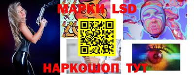 марихуана Краснодар