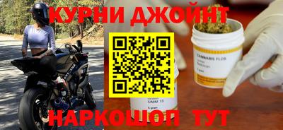 дмт Краснокаменск