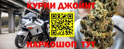 дмт Краснокаменск