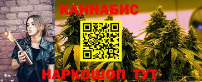 стаф Краснознаменск