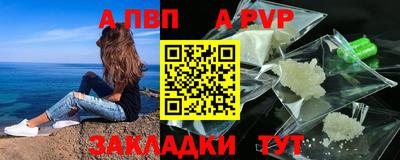 марихуана Краснодар