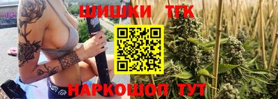 дмт Краснокаменск