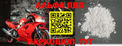 марихуана Краснодар