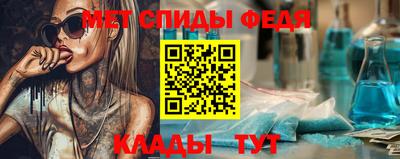 стаф Краснознаменск