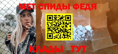стаф Краснознаменск