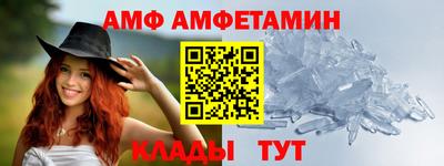 стаф Краснознаменск