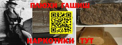 стаф Краснознаменск