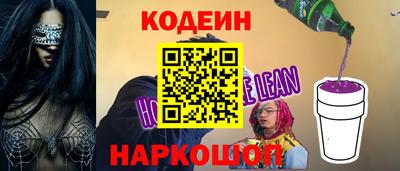 марихуана Краснодар