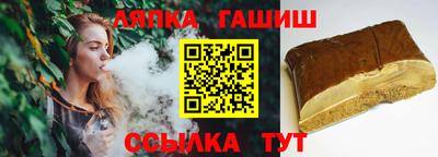 стаф Краснознаменск