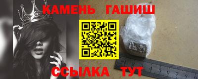 стаф Краснознаменск