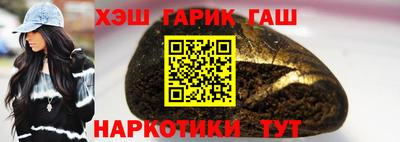 стаф Краснознаменск
