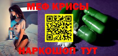 марихуана Краснодар